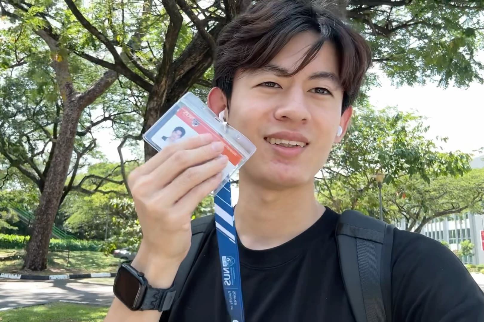 National University of Singapore mobile gallery image 1
